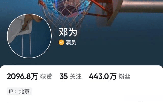 男艺人排行榜_2023内娱男艺人粉丝排名,肖战排名第8,邓为16,杨洋登顶
