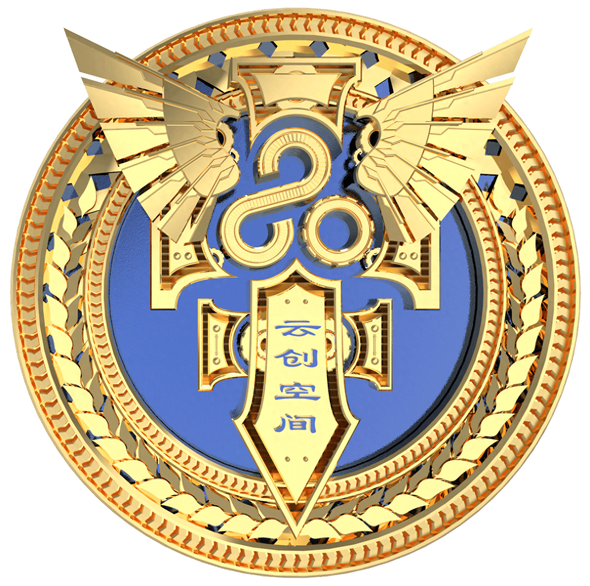 制片人夏天签入云创空间荣升云创空间产品总顾问_优惠券_推广_门槛