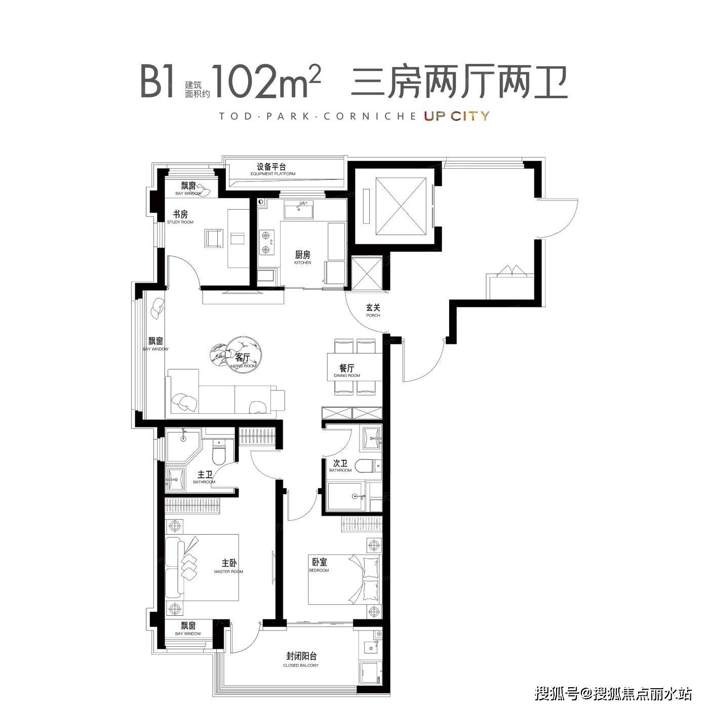 平层户型·建面/93㎡3室2厅1卫项目户型图总户数:695户楼栋总数:6栋