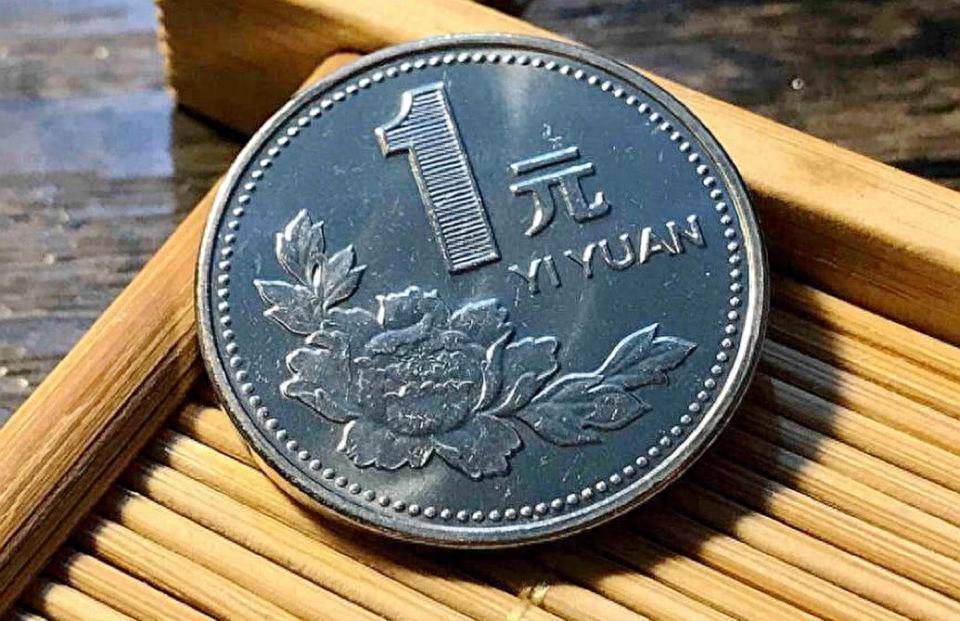 硬币为例,它自1991年开始发行,共持续了十年,但其中某些年份,如1993年