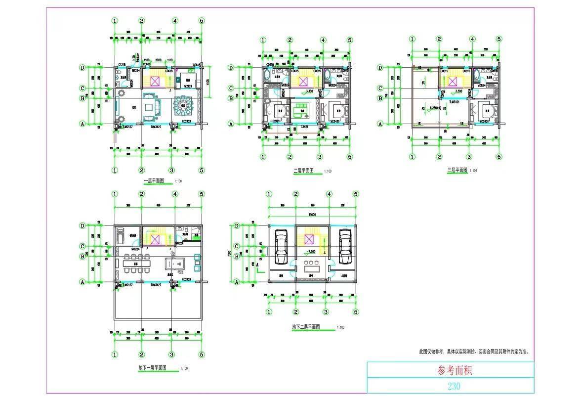 龙潭渡云湖湾户型图图片