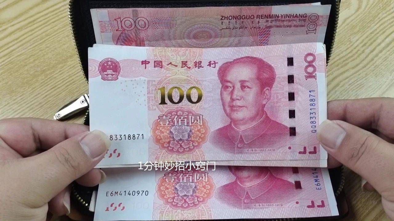 生活中真正能存下钱的8个好习惯，可惜很多人不知道，涨知识了_搜狐网