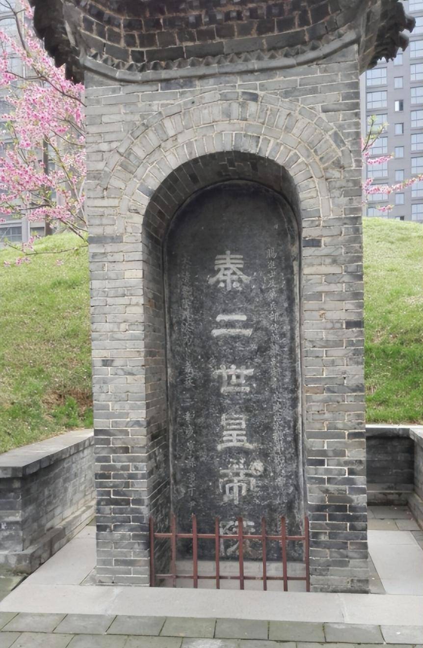 76年陕西出土秦始皇女儿墓,尸骨潦草堆砌,证实秦王朝残酷斗争史_胡亥