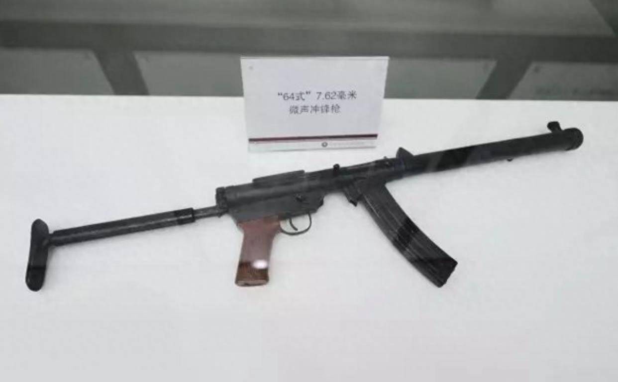 一言难尽的中国64式微冲,实战相当难伺候,虽不完美但勉强能用