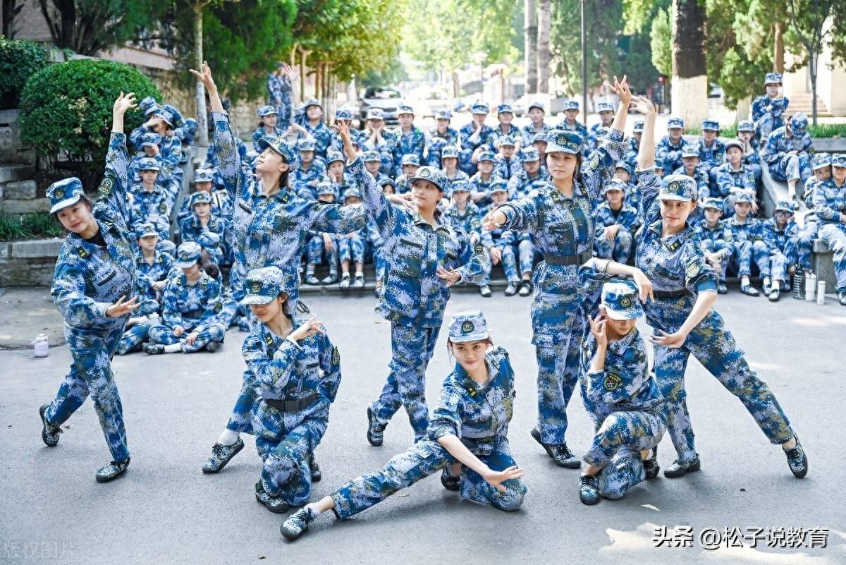 曲阜师范大学今年的录取分数线_曲阜师范大学录取分数线2024_曲阜师范大学最低分数线