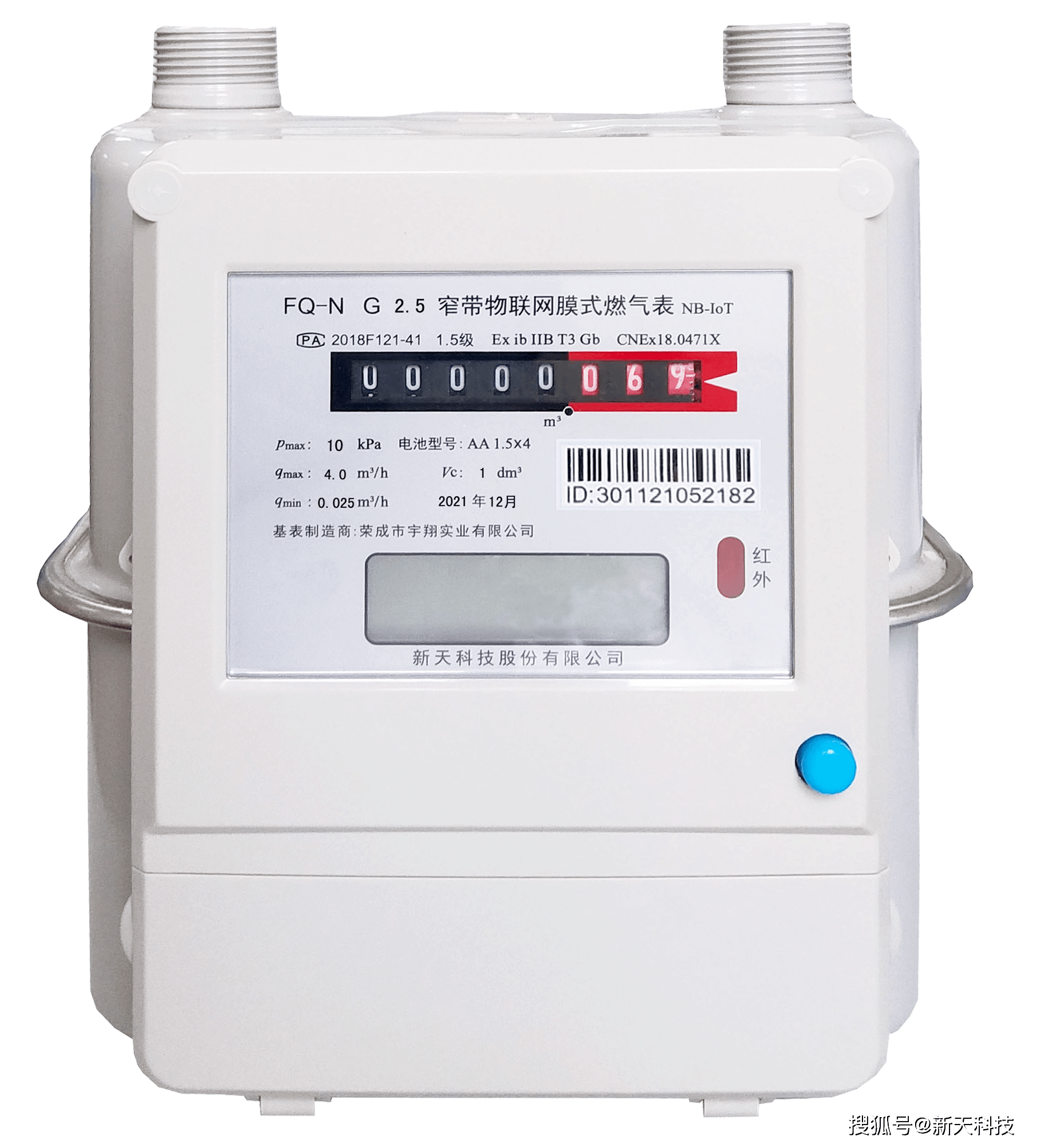 智能燃气表最怕什么?_泄漏_操作_过程