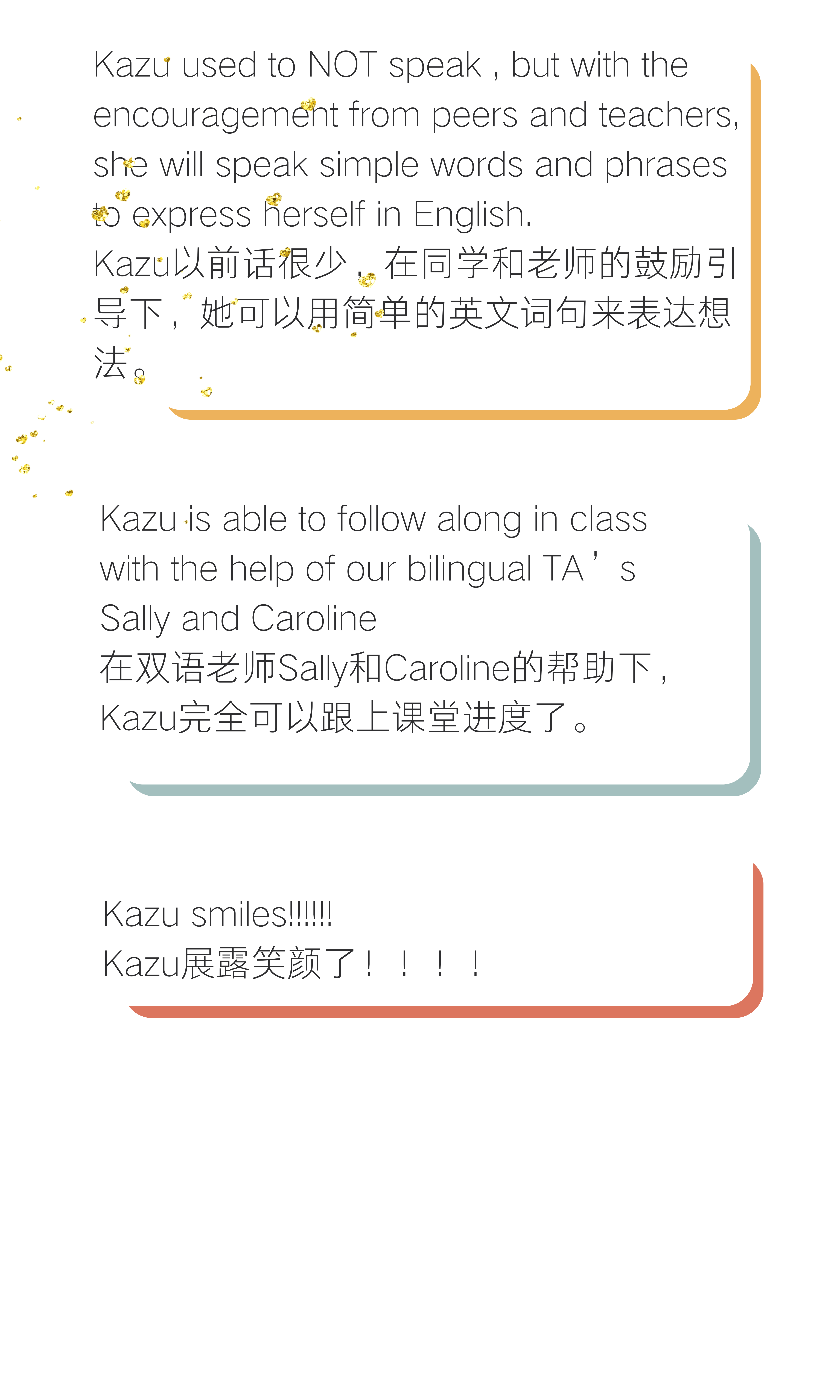 记录和毕业证书在全球范围内受到广泛认可,学生免中考直升学校高中部