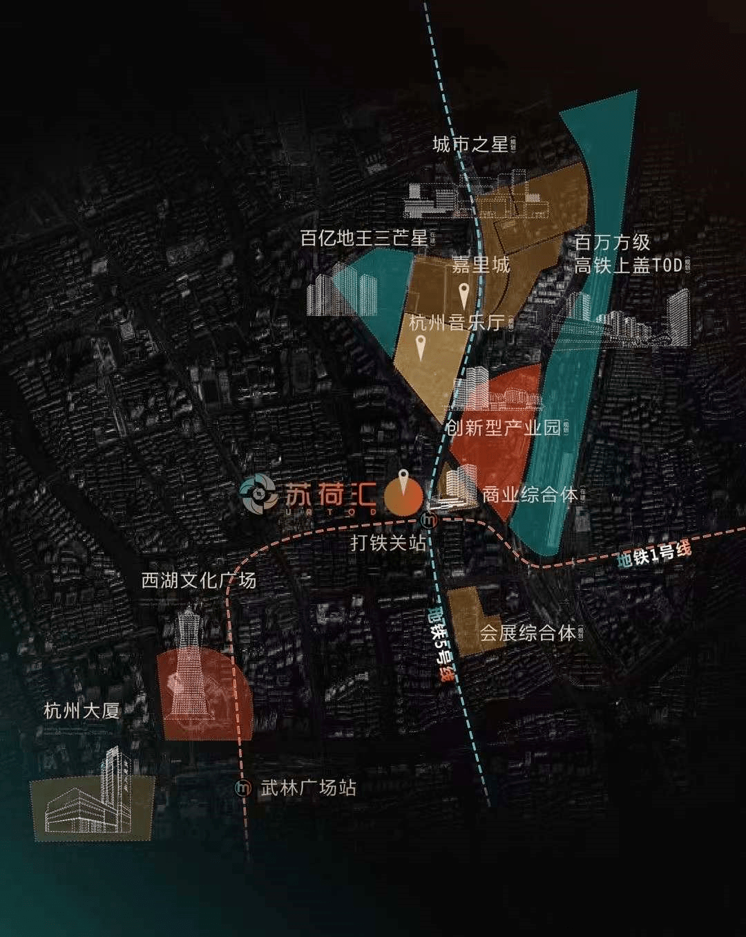 『杭州 ·苏荷汇』首页网站|苏荷汇房价-地址-小区环境_地铁_电话_商业