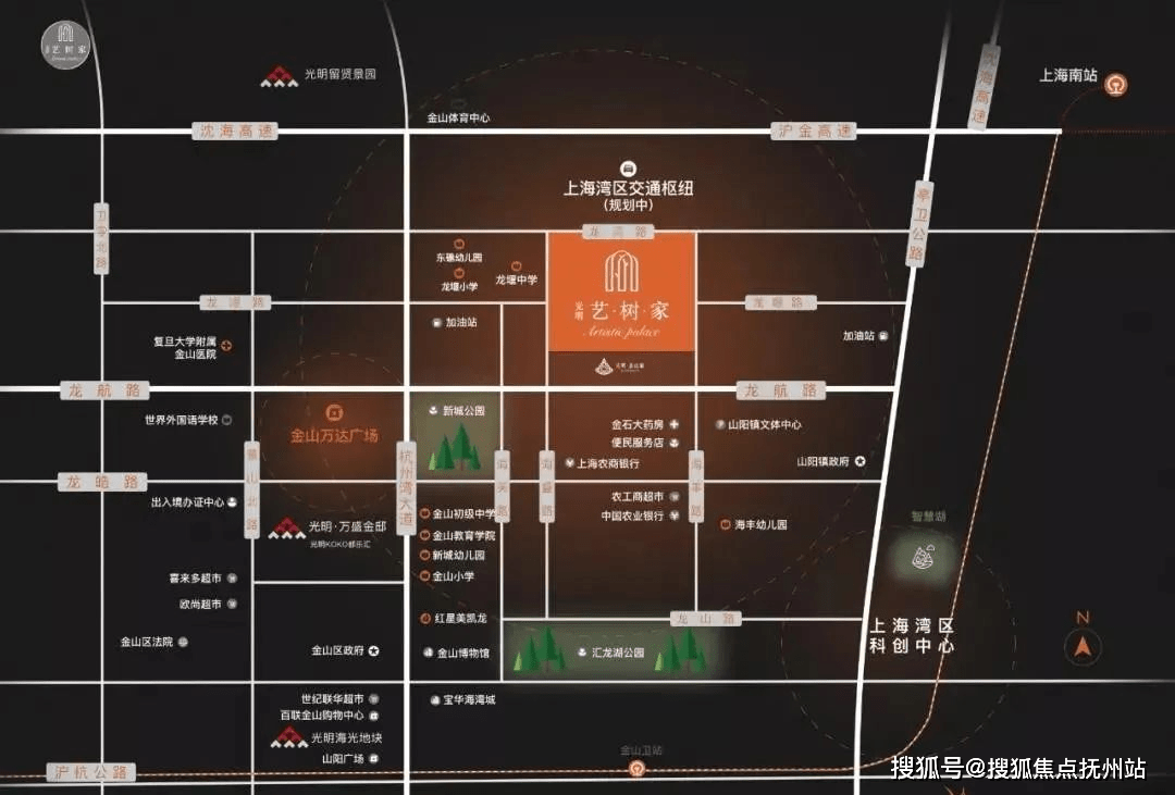 上海光明艺术家-楼盘详情-光明艺术家售楼处电话-户型-首页网站-小区环境_金山_项目_万达
