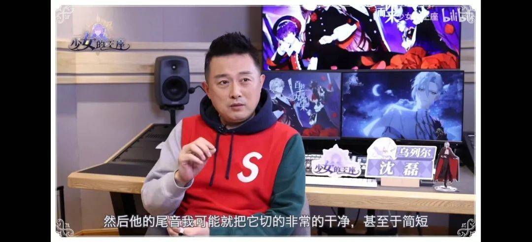 为胡歌,霍建华配音,沈磊告诉了我们很多秘密_角色_影视剧_表演