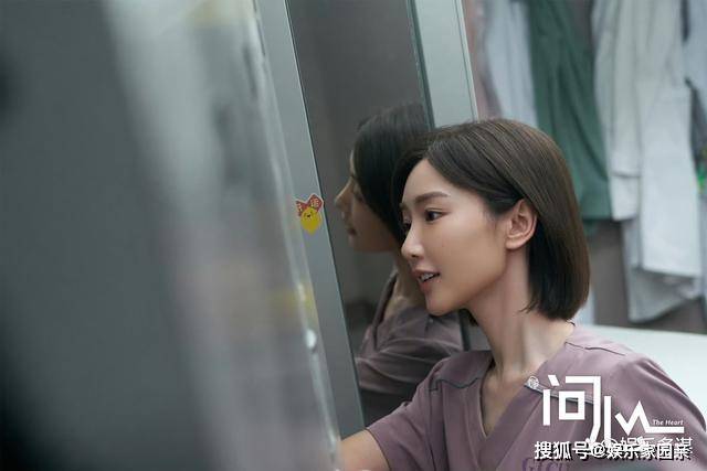 《问心》林逸抛弃方筱然攀上院长女儿，被周筱风暴打住院，结局惊_章秉先_韩笑_家属