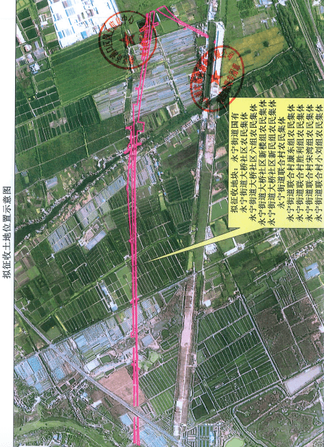 上元门隧道小市拆迁图片