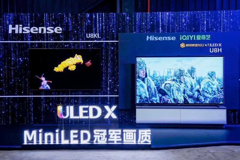 家电家居融合消费提前启动,ULED和激光电视领潮客厅场景-家电圈官网