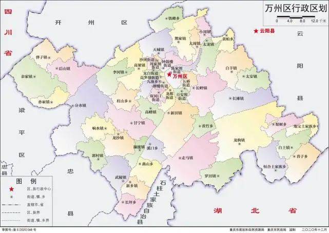 重庆万州 | 天宠之地,酿酒圣地_峡谷_长江_气候