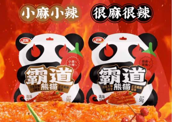 国庆宅家,品味卫龙新品霸道熊猫辣条的乐趣_包装_口感_美味