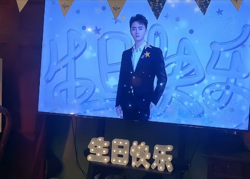 余少群:感动到落泪,和来自全国各地15位粉丝在鄂共庆42岁生日趴_相关