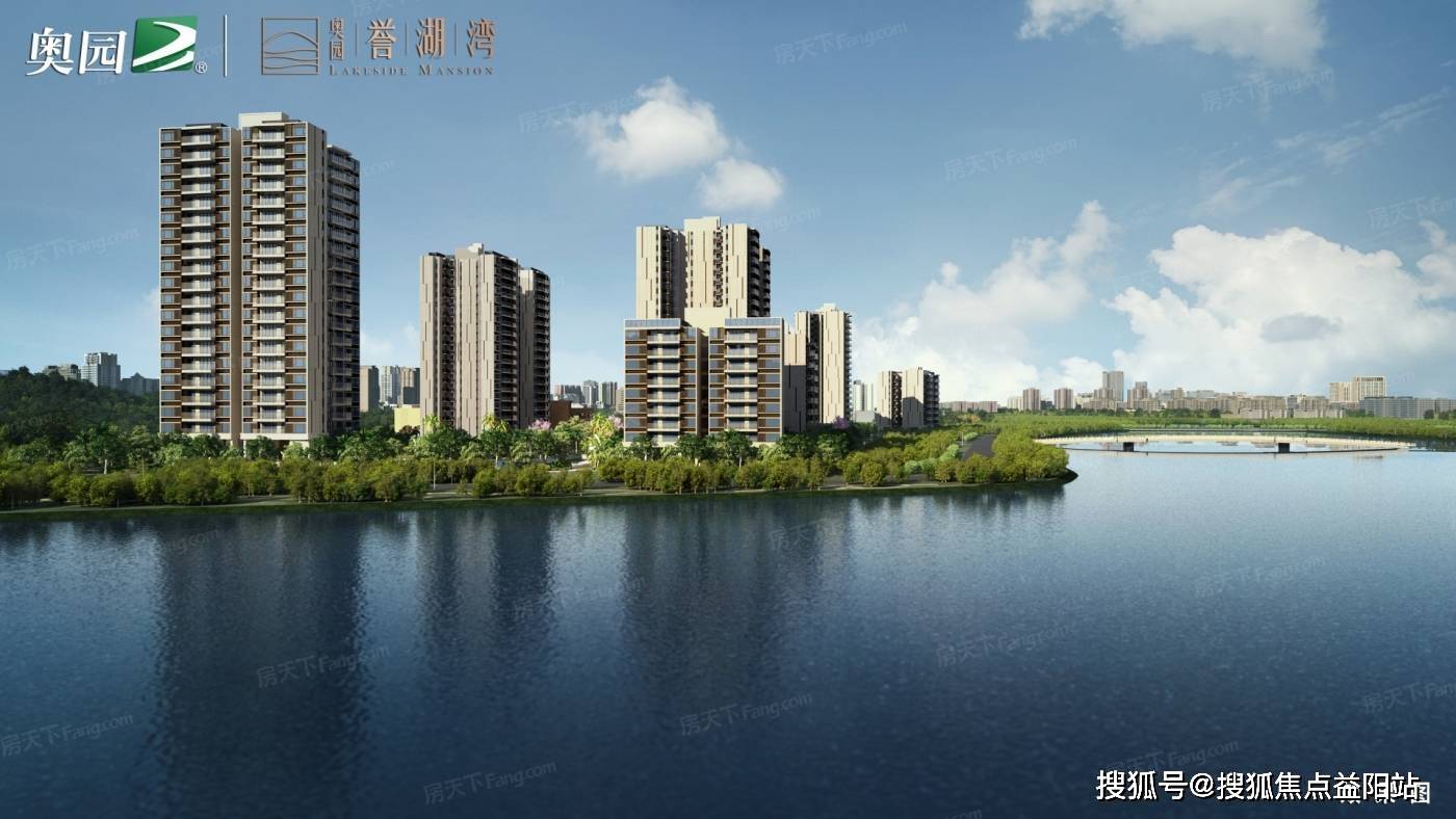 奥园誉湖湾】售楼处电话丨24小时电话丨售楼中心丨最新资讯_花都_公园