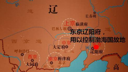 从辽代捺钵现象来看,一个没有宫墙束缚的契丹王庭_皇帝_萧峰和_生活