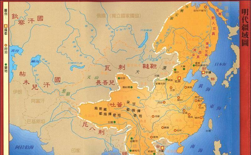 中国地图最大 古代图片