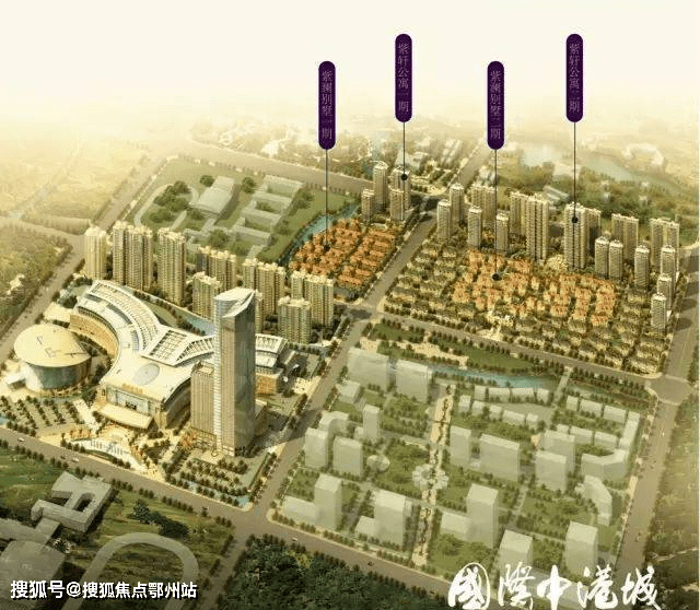 【首页】——紫澜别墅售楼处电话丨24小时电话丨售楼处地址丨最新价格