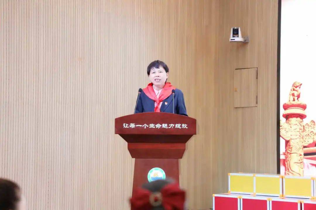 中国少年先锋队濮阳市昆吾小学第四次代表大会暨建队日主题活动_少先