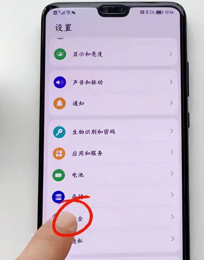 如何查一下手机号的位置怎么查，有什么办法定位一个手机号的位置