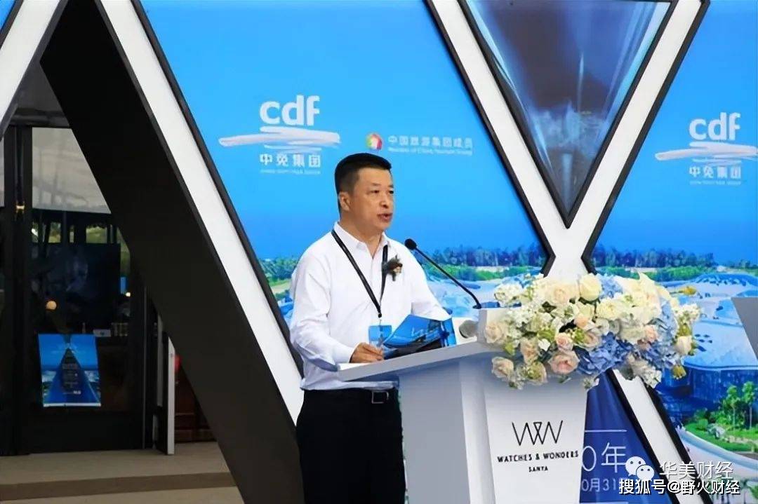 市值2000亿央企,54岁掌门人去世_李刚_董事长_中国