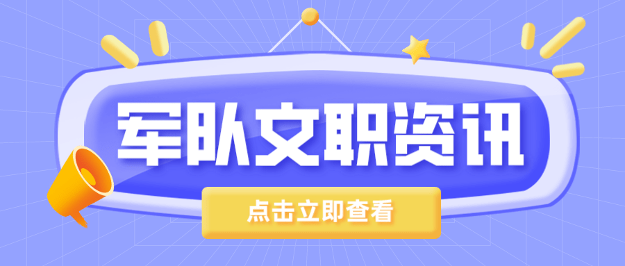 娱乐领域优质回答经验_优质娱乐领域创作者收益_优质娱乐领域创作者