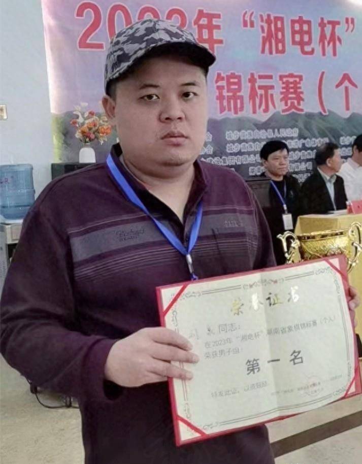 湖南省赛郴州刘泉勇夺总冠军,成三湘新棋王,许银川光临_王清_全国