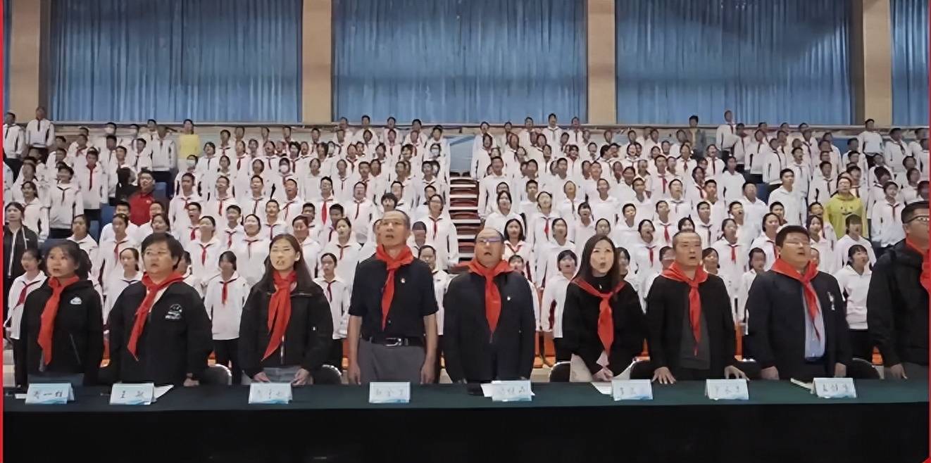 北京市密云区第五中学初一年级建队仪式隆重举行_少先队员_冯书记