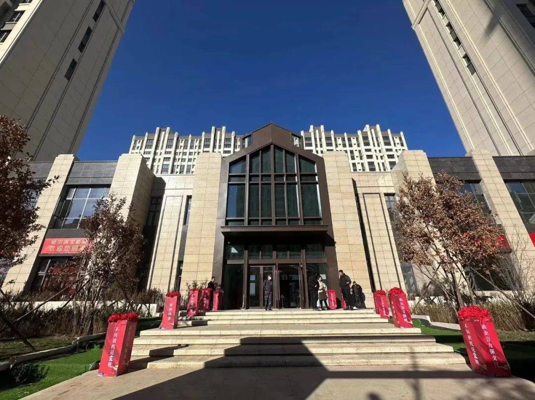 政企合力保交付,不负重托兑家期|哈尔滨宝能城盛大交付!