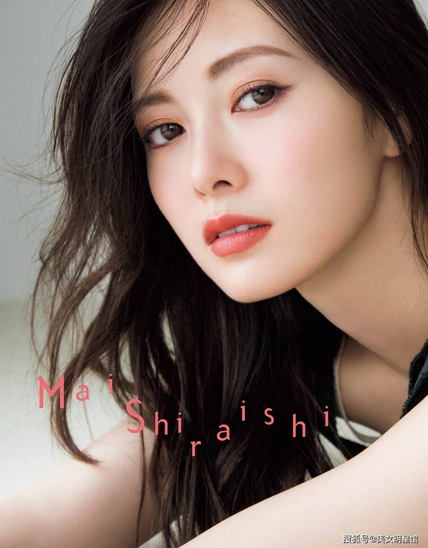 东瀛妹子太a了!29岁白石麻衣,性感优雅美得惊艳!_表演_外貌_女神