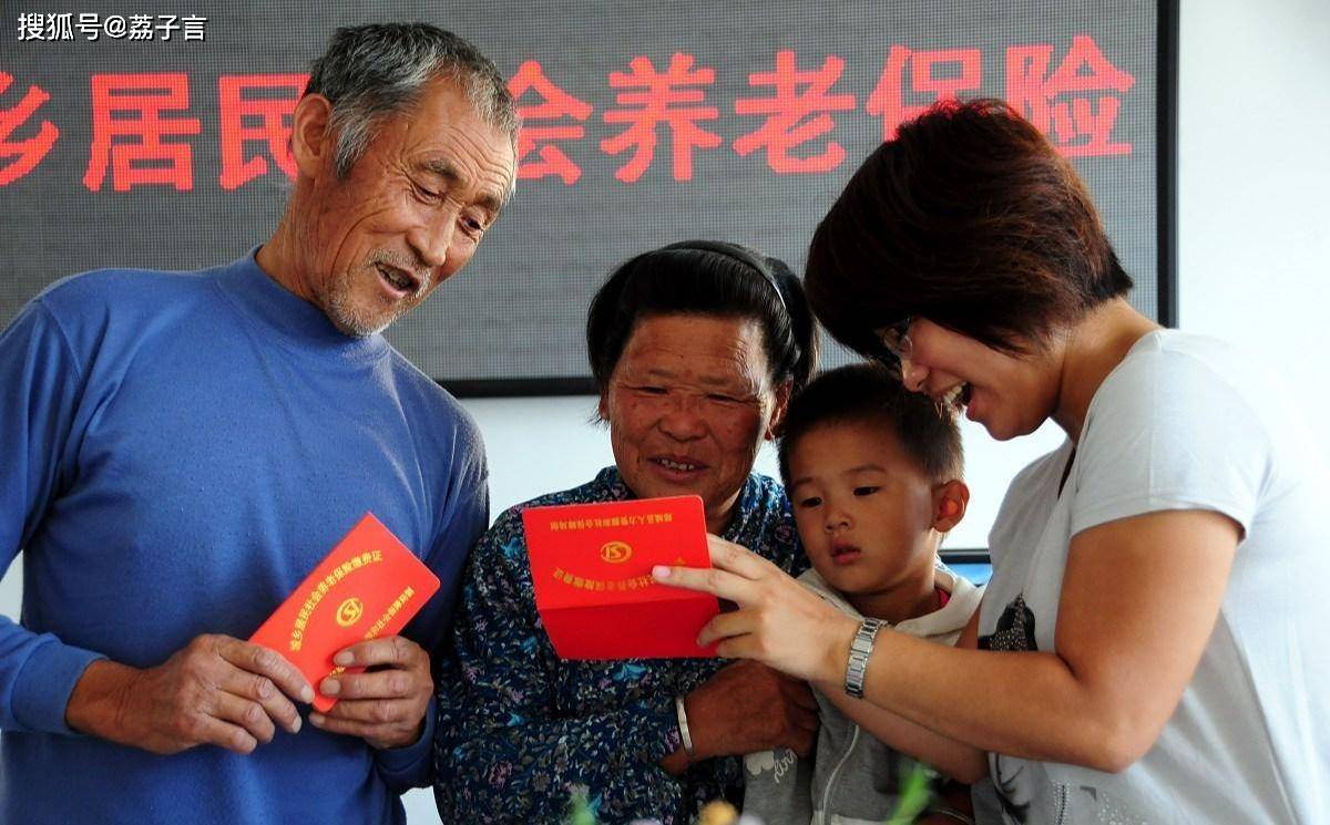 强烈建议取消农村五保供养!_生活_老年人_制度