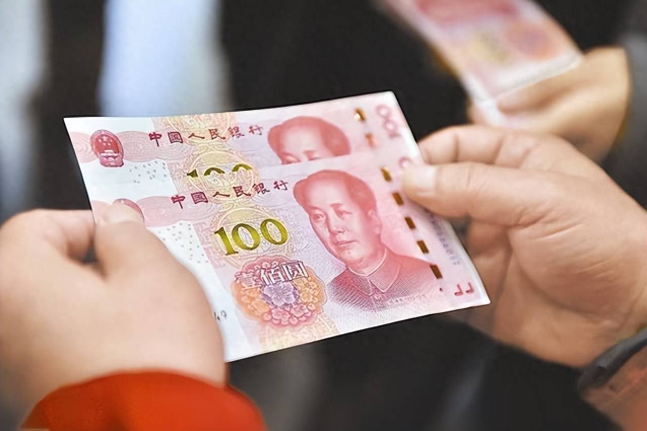 中国_人民币_版本