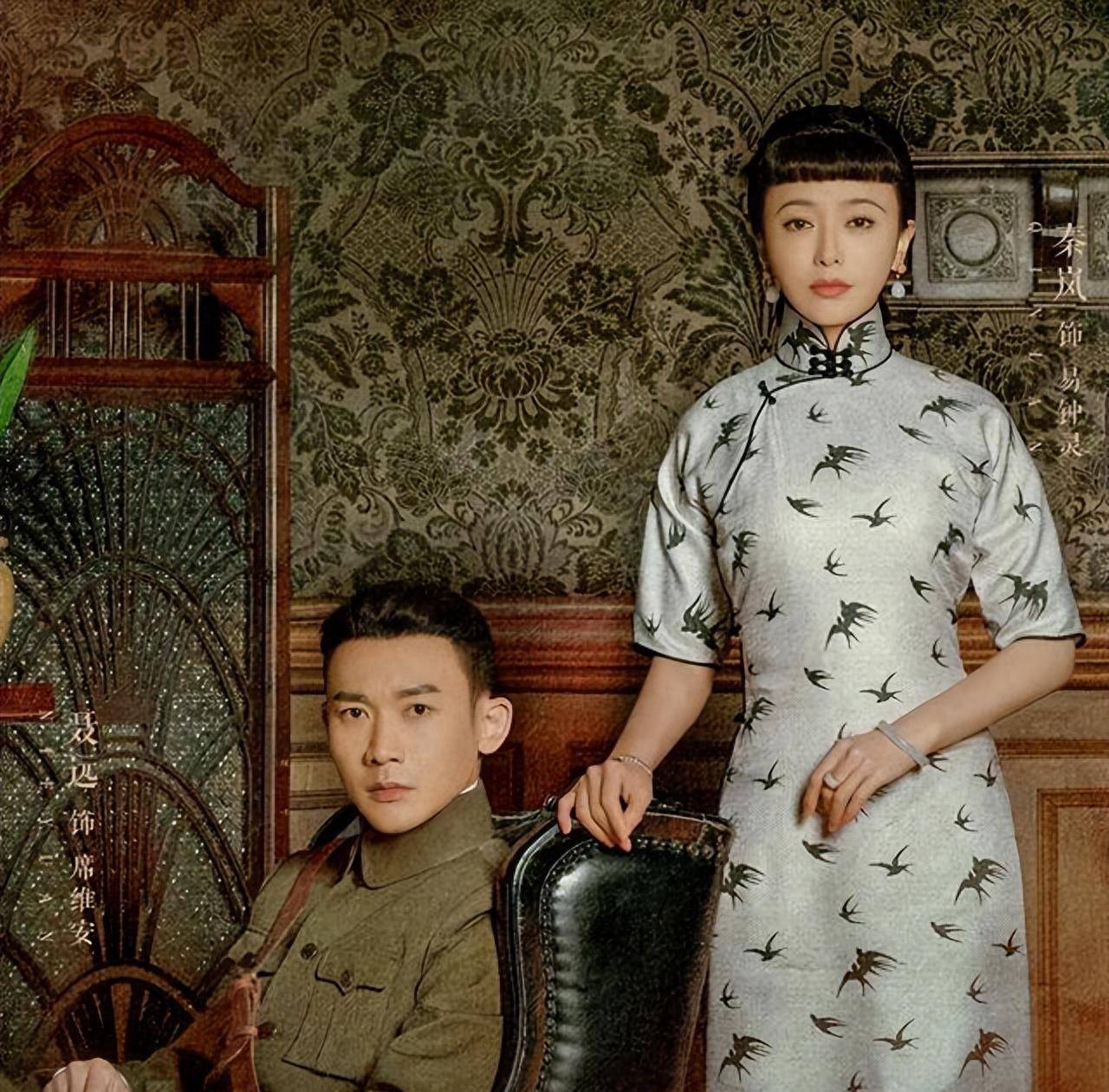 吴谨言用实际告诉你真相,真的不是这样的_易家_秦岚_大小姐