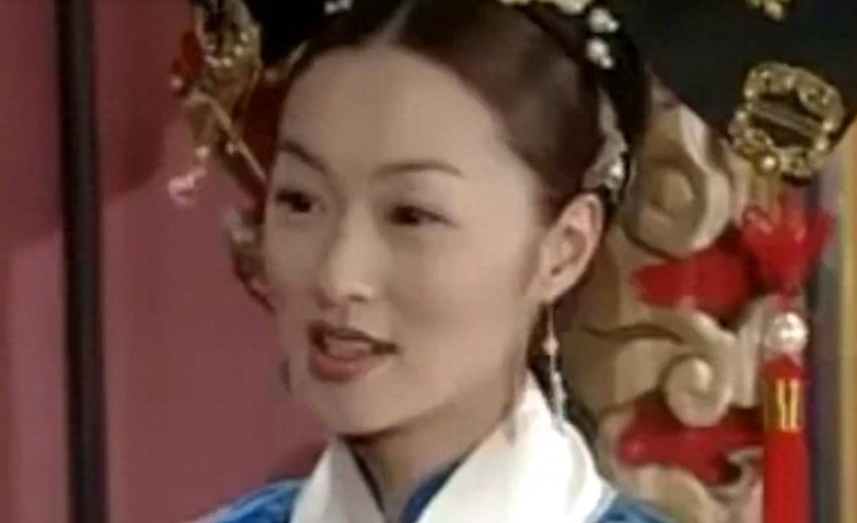 郑家榆饰演“怀玉公主” 说到这件事,无疑是在揭郑家榆的旧伤疤。她说当时整个剧组