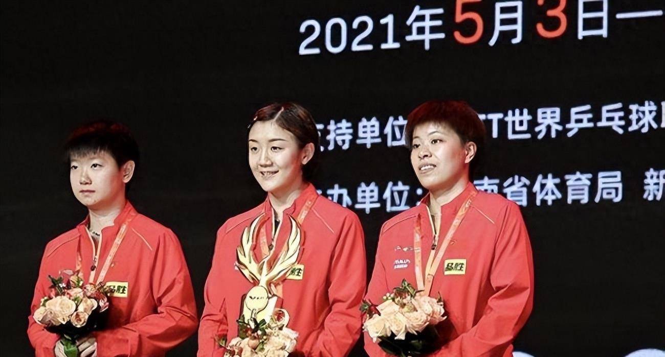 比赛_孙颖莎_积分