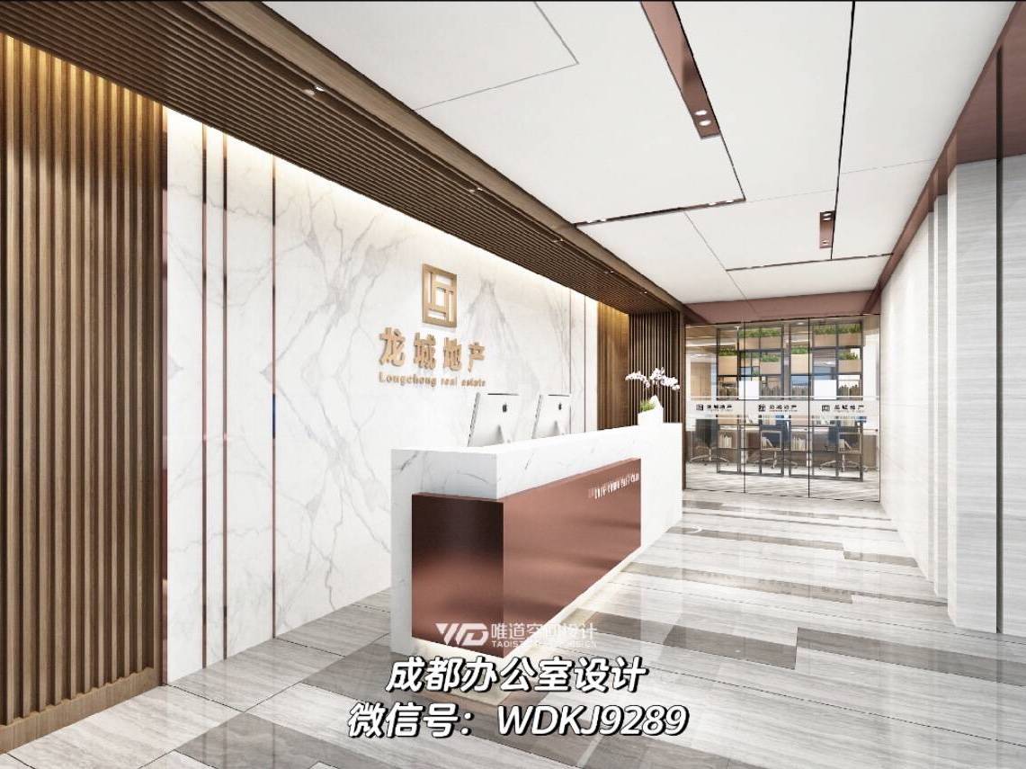 成都办公室专业设计｜办公室装修设计｜办公室装修｜办公室设计｜_艺术_金属_时尚