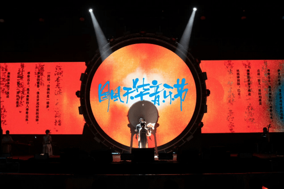 首个国风领域品牌音乐节落地南京 国风天华音乐节国庆精彩上演_文化