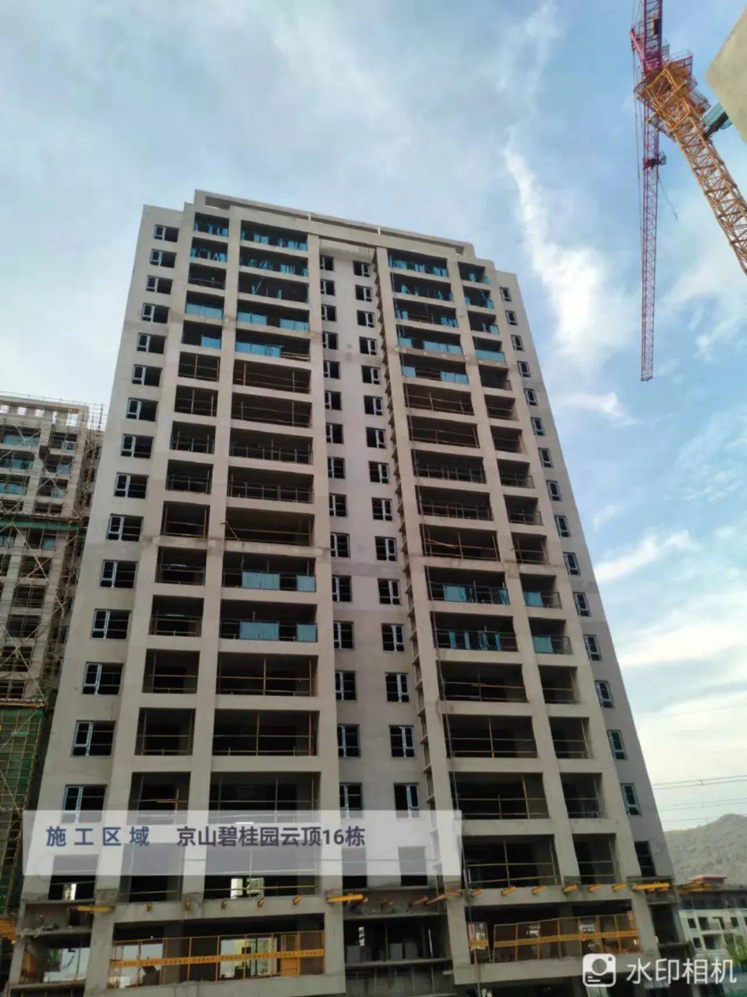 【售楼部】京山碧桂园云顶项目售楼处电话—售楼部—售楼中心地址—24