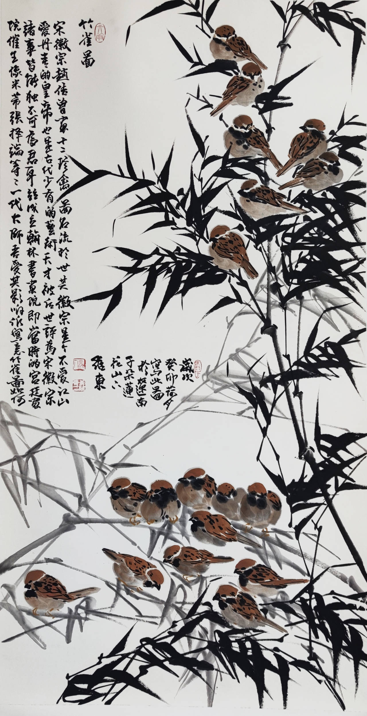 华夏之星第十二回提名展| 朱维东_朱兄_作品_艺术