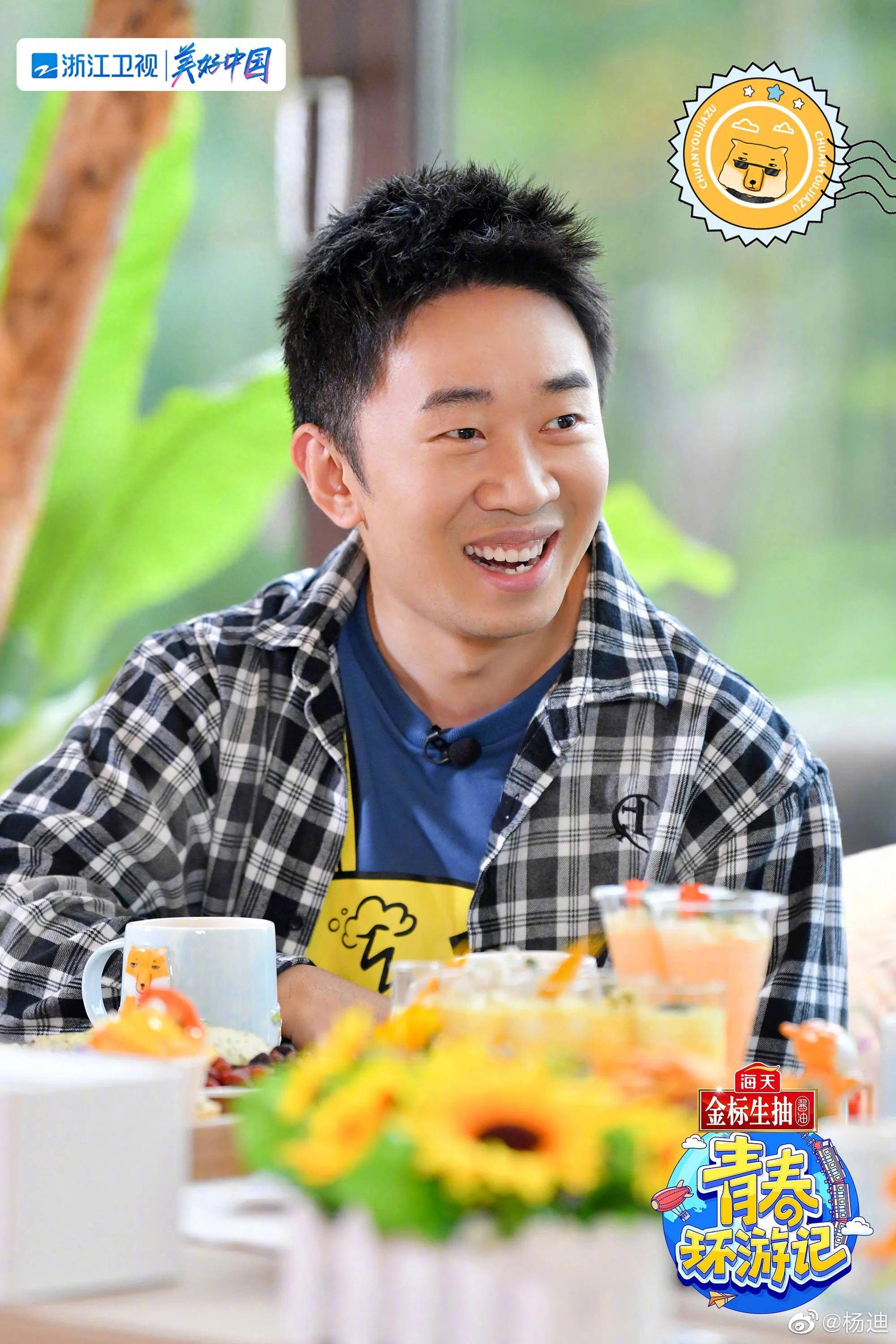 杨迪一个游走在争议话题中心的男人