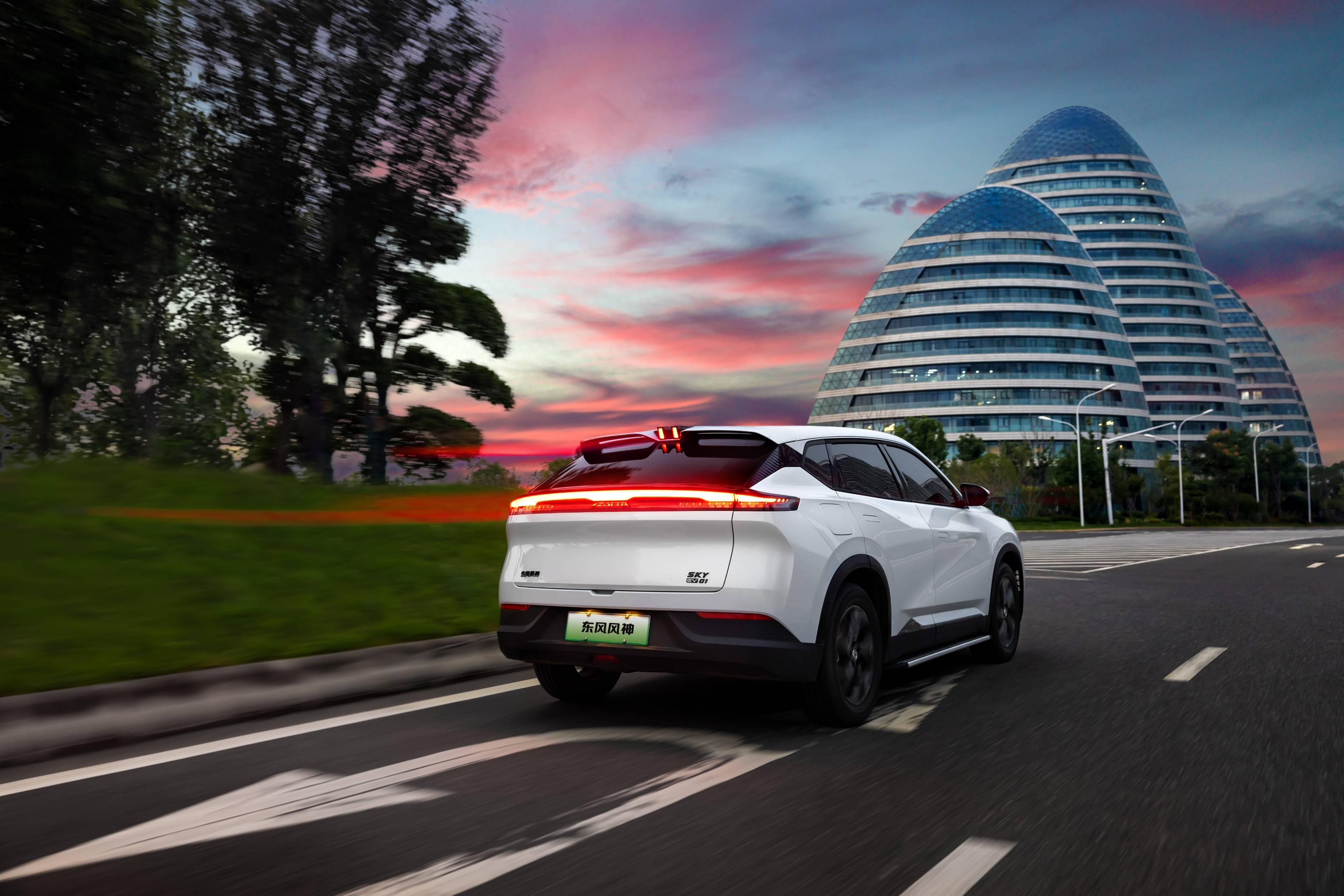 "一起出个风头"东风风神超电suv sky ev01_搜狐汽车_搜狐网
