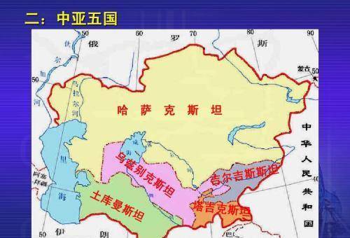 亞洲為什麼分為東亞,西亞,中亞,南亞,東南亞五個部分_國家_地方_人口