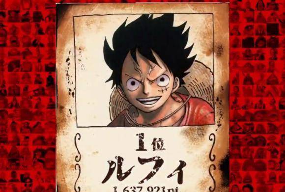 的男主了,而且这个排名也算是合理,路索娜刚好是草帽团最早出现的三人