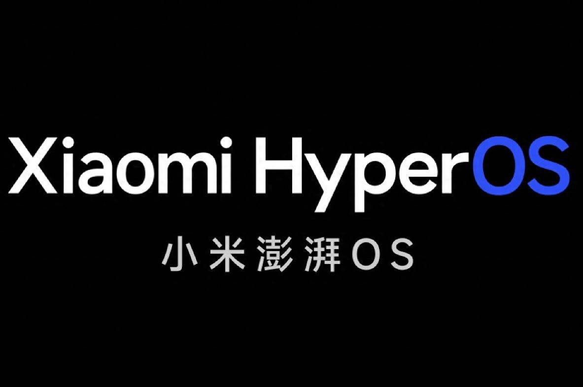 小米研发HyperOS，就是谷歌帮凶，打压华为鸿蒙？太扯淡了