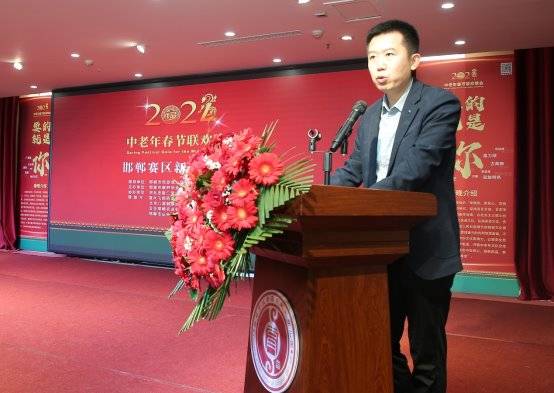 报名方式,评选标准等组织准备工作,邯郸市民政局四级调研员刘涛和邯郸