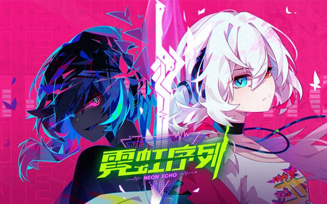 为了造游戏,b站裁员游戏_互动_项目_陈睿