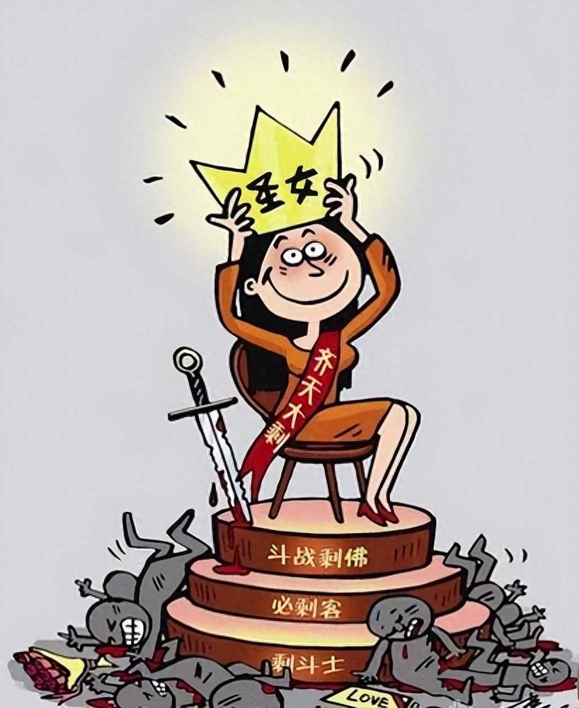 30岁往后的大龄剩女基本上会嫁给三类人,以第一种居多_事情_时候_事业