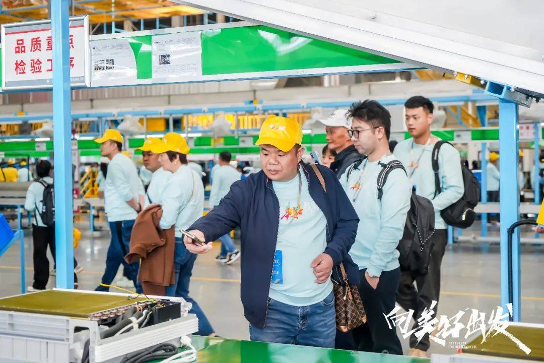 美博集团发布2024全球新战略，让世界看到更多中国品牌！-家电圈官网